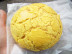 The Most Awesome Pineapple Bun in Chinatown…and Some Meat – NYC